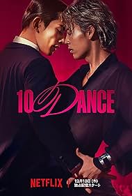 Watch Free 10 Dance (2025)
