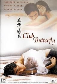 Watch Free Club Butterfly (2001)