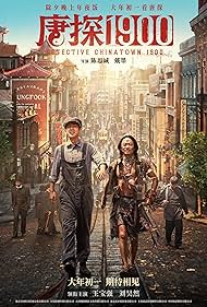 Watch Free Detective Chinatown 1900 (2025)
