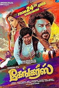 Watch Free Gangers (2025)