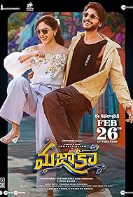 Watch Free Mazaka (2025)