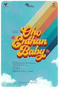 Watch Free Oho Enthan Baby (2025)