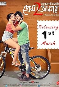 Watch Free Prem Amar 2 (2019)