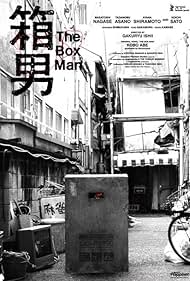 Watch Free The Box Man (2024)