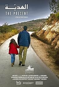 Watch Free The Present (2020)