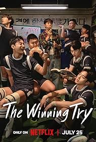 Watch Free The Winning Try (2025-)