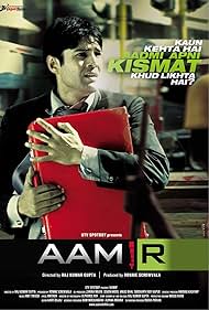 Watch Free Aamir (2008)