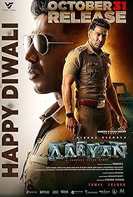 Watch Free Aaryan (2025)