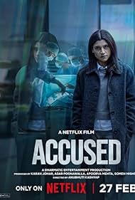 Watch Free Accused (2026)