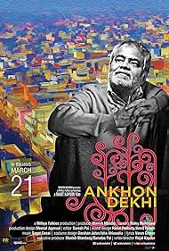 Watch Free Ankhon Dekhi (2013)