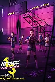 Watch Free Attack 13 (2025)