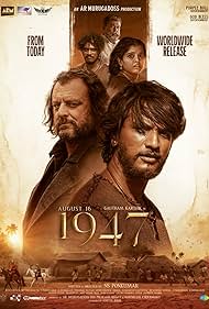 Watch Free August 16 1947 (2023)