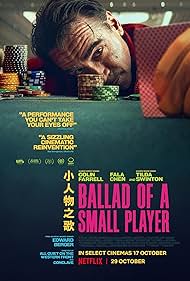 Watch Free Ballad of a Small Player (2025)