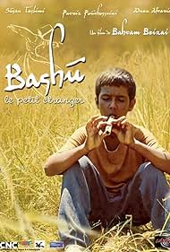 Watch Free Bashu, the Little Stranger (1989)