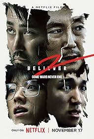 Watch Free Believer 2 (2023)