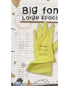 Watch Free Big Font Large Spacing (2009)