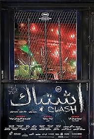 Watch Free Clash (2016)