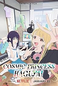 Watch Free Cosmic Princess Kaguya (2026)