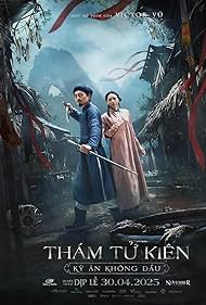 Watch Free Detective Kien The Headless Horror (2025)