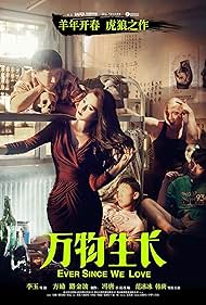 Watch Free Ever Since We Love (2015)
