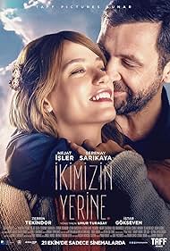 Watch Free For Both of Us (2016)