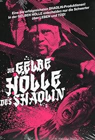 Watch Free Fury of the Shaolin Master (1978)