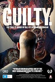 Watch Free Guilty (2017)