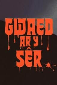 Watch Free Gwaed ar y Ser (1975)