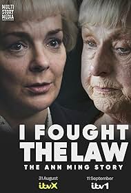Watch Free I Fought the Law The Ann Ming Story (2025)