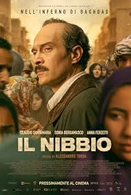 Watch Free Il Nibbio (2025)