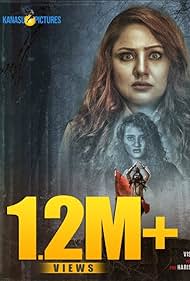 Watch Free Kamaro2 (2025)