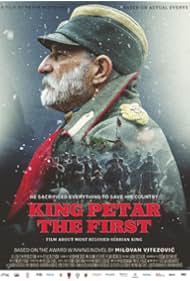Watch Free King Petar the First (2018)