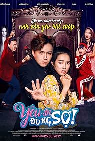 Watch Free Kiss Spell (2017)