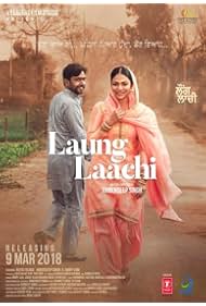Watch Free Laung Laachi (2018)