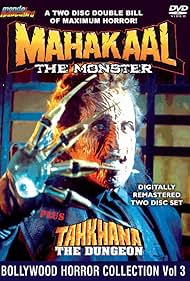 Watch Free Mahakaal (1994)