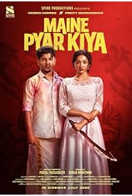 Watch Free Maine Pyar Kiya (2025)