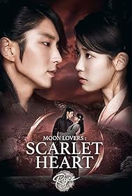 Watch Free Moon Lovers Scarlet Heart Ryeo (2016)