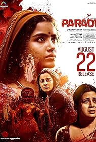 Watch Free Paradha (2025)