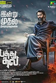 Watch Free Pathu Thala (2023)