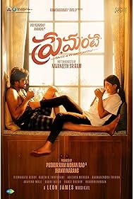 Watch Free Premante (2025)