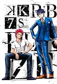 Watch Free RB Blaze (2018)