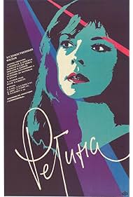 Watch Free Regina (1990)