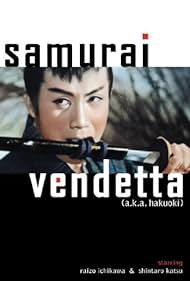 Watch Free Samurai Vendetta (1959)