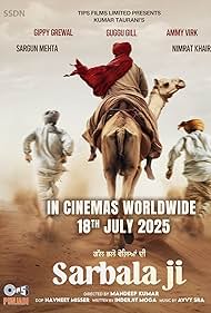 Watch Free Sarbala Ji (2025)