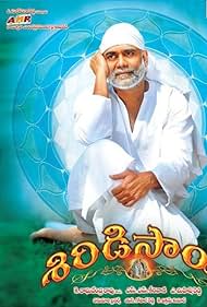 Watch Free Shirdi Sai (2012)