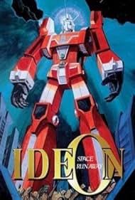 Watch Free Space Runaway Ideon (1980–1981)
