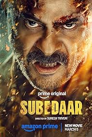 Watch Free Subedaar (2026)