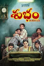 Watch Free Subham (2025)