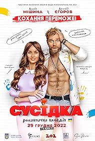 Watch Free Susidka (2022)