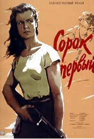 Watch Free The Forty First (1956)